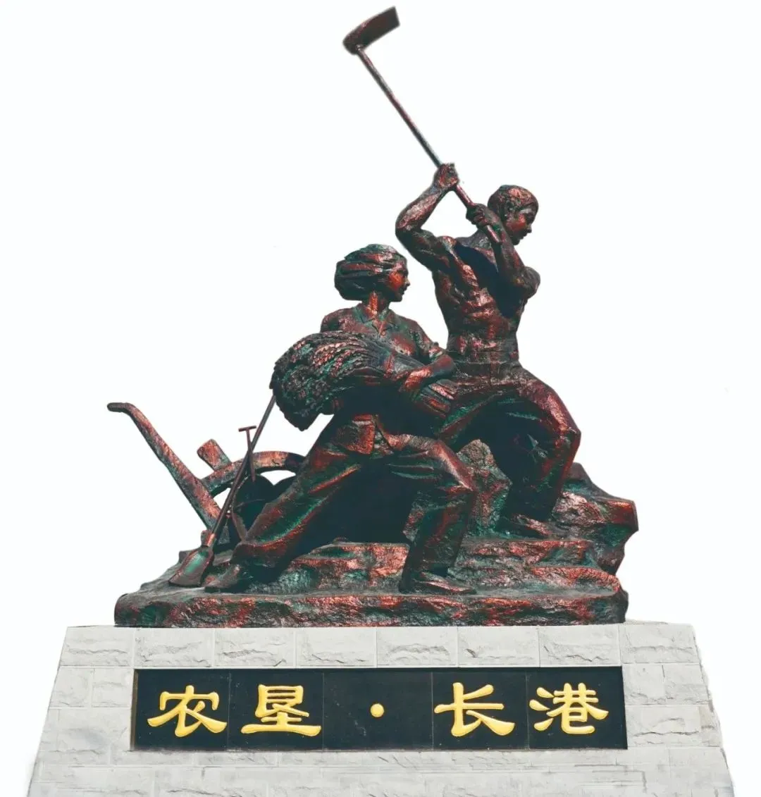 市政府发布通知:高考中考期间,错峰出行-第1张图片-四季读书网 市政府发布通知:高考中考期间,错峰出行-第1张图片-四季读书网