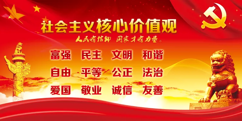 市政府发布通知:高考中考期间,错峰出行-第2张图片-四季读书网 市政府发布通知:高考中考期间,错峰出行-第2张图片-四季读书网