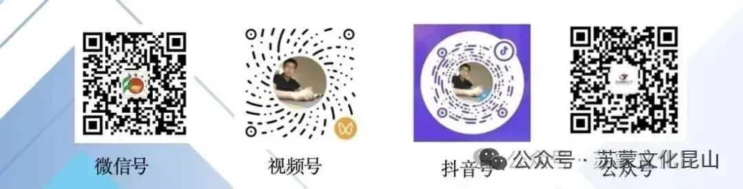 2026年全国高考1卷(江苏高考)语文试卷+答案-第16张图片-四季读书网