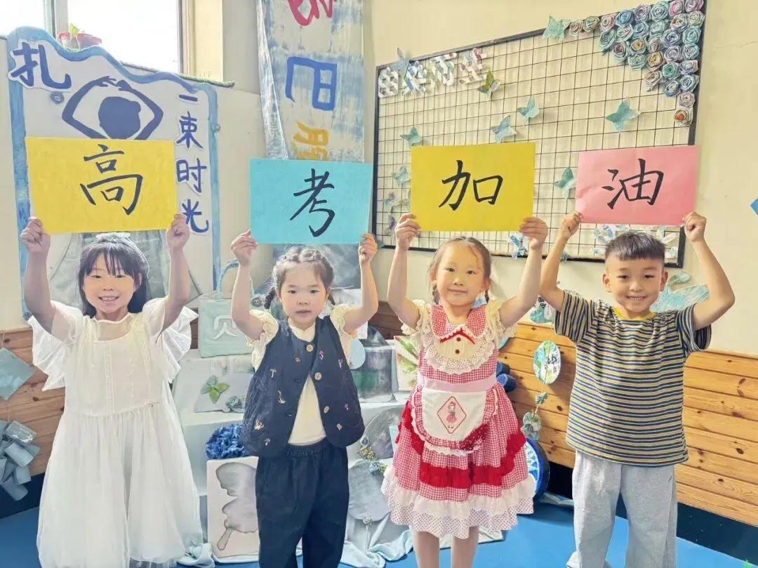 落笔生光,提笔揽星河!试卷限定一程,人生无限可能!贝一用心培养每一个唯一!-第8张图片-四季读书网 落笔生光,提笔揽星河!试卷限定一程,人生无限可能!贝一用心培养每一个唯一!-第8张图片-四季读书网