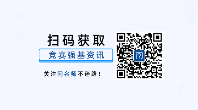 收藏!2026年高考数学卷一卷二真题及参考答案-第22张图片-四季读书网 收藏!2026年高考数学卷一卷二真题及参考答案-第22张图片-四季读书网