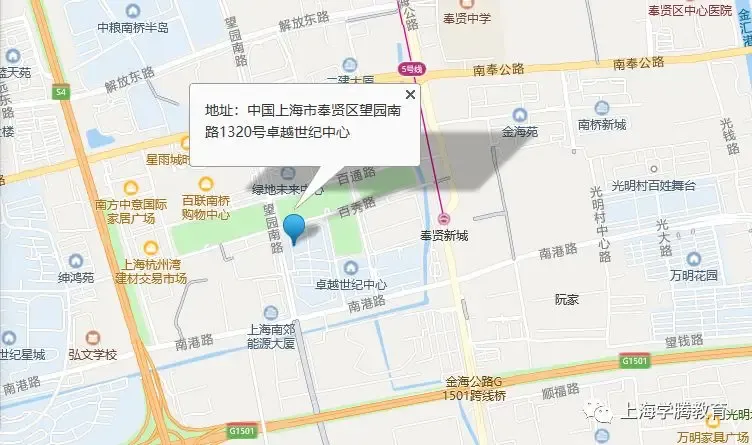 专家点评2026年上海高考语文试卷-第9张图片-四季读书网 专家点评2026年上海高考语文试卷-第9张图片-四季读书网