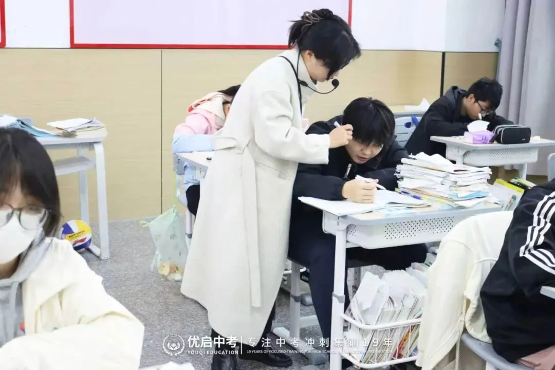 2026 南昌中考新政大变!初中如何提前布局,选优启提前规划才不吃亏!-第2张图片-四季读书网 2026 南昌中考新政大变!初中如何提前布局,选优启提前规划才不吃亏!-第2张图片-四季读书网
