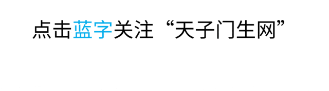 2026年江苏高考数学试卷题目及答案解析(回忆整理版本)-第1张图片-四季读书网