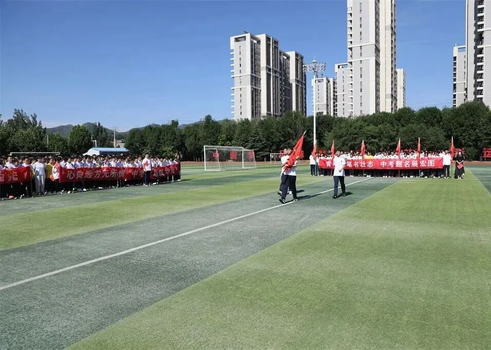 擂响出征战鼓 逐梦决胜中考|我校初中部举行九年级中考壮行仪式-第6张图片-四季读书网 擂响出征战鼓 逐梦决胜中考|我校初中部举行九年级中考壮行仪式-第6张图片-四季读书网