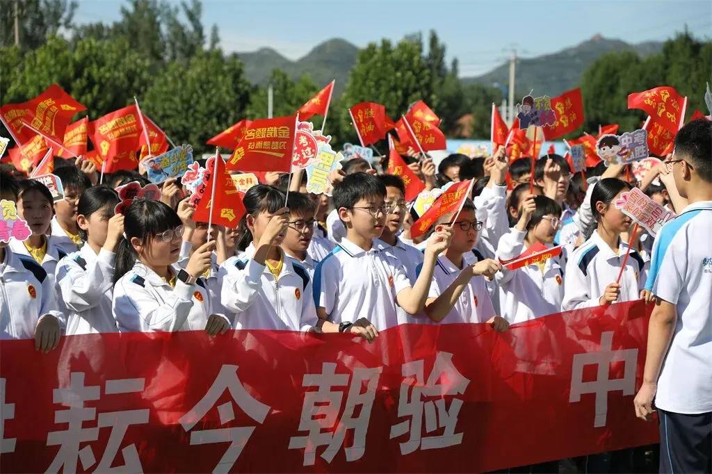 擂响出征战鼓 逐梦决胜中考|我校初中部举行九年级中考壮行仪式-第13张图片-四季读书网 擂响出征战鼓 逐梦决胜中考|我校初中部举行九年级中考壮行仪式-第13张图片-四季读书网