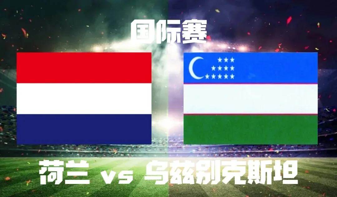 今日关注:国际赛|科曼的日本模拟考|精心策划的告别派对,北爱尔兰只能当背景板?-第4张图片-四季读书网 今日关注:国际赛|科曼的日本模拟考|精心策划的告别派对,北爱尔兰只能当背景板?-第4张图片-四季读书网