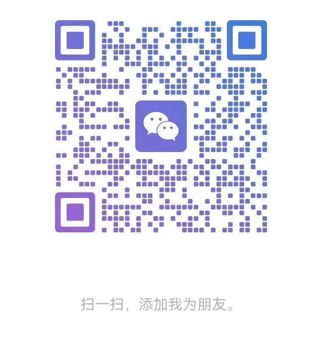 道法开卷!深圳26年中考道法开卷能带什么资料?一套资料帮你解决!-第19张图片-四季读书网 道法开卷!深圳26年中考道法开卷能带什么资料?一套资料帮你解决!-第19张图片-四季读书网
