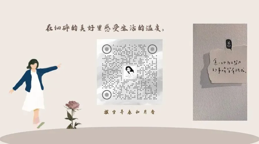 中考还有11天-第2张图片-四季读书网