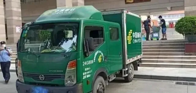 高考试卷保密等级曝光:和核武器同级,敢抢直接击毙?-第4张图片-四季读书网