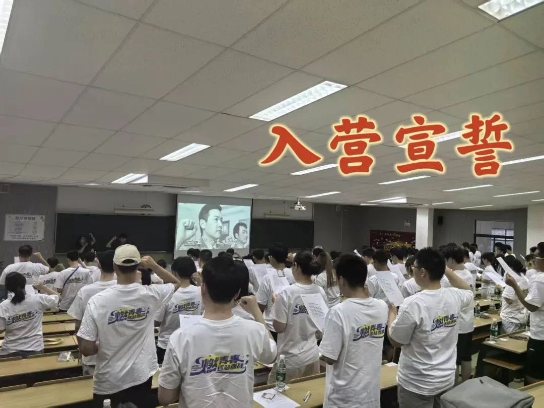 快!2026江苏事业单位面试真题出炉!-第14张图片-四季读书网 快!2026江苏事业单位面试真题出炉!-第14张图片-四季读书网