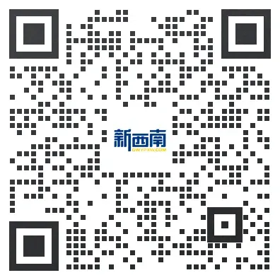 贵州辅警面试考什么?点击领取往年真题-第2张图片-四季读书网