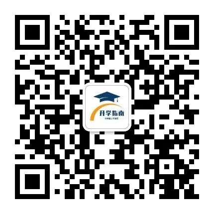 2026年高考《英语》新课标全国2卷真题试卷及参考答案-辽宁、吉林、黑龙江、内蒙古、山西、陕西、青海、宁夏、四川、重庆-第4张图片-四季读书网 2026年高考《英语》新课标全国2卷真题试卷及参考答案-辽宁、吉林、黑龙江、内蒙古、山西、陕西、青海、宁夏、四川、重庆-第4张图片-四季读书网