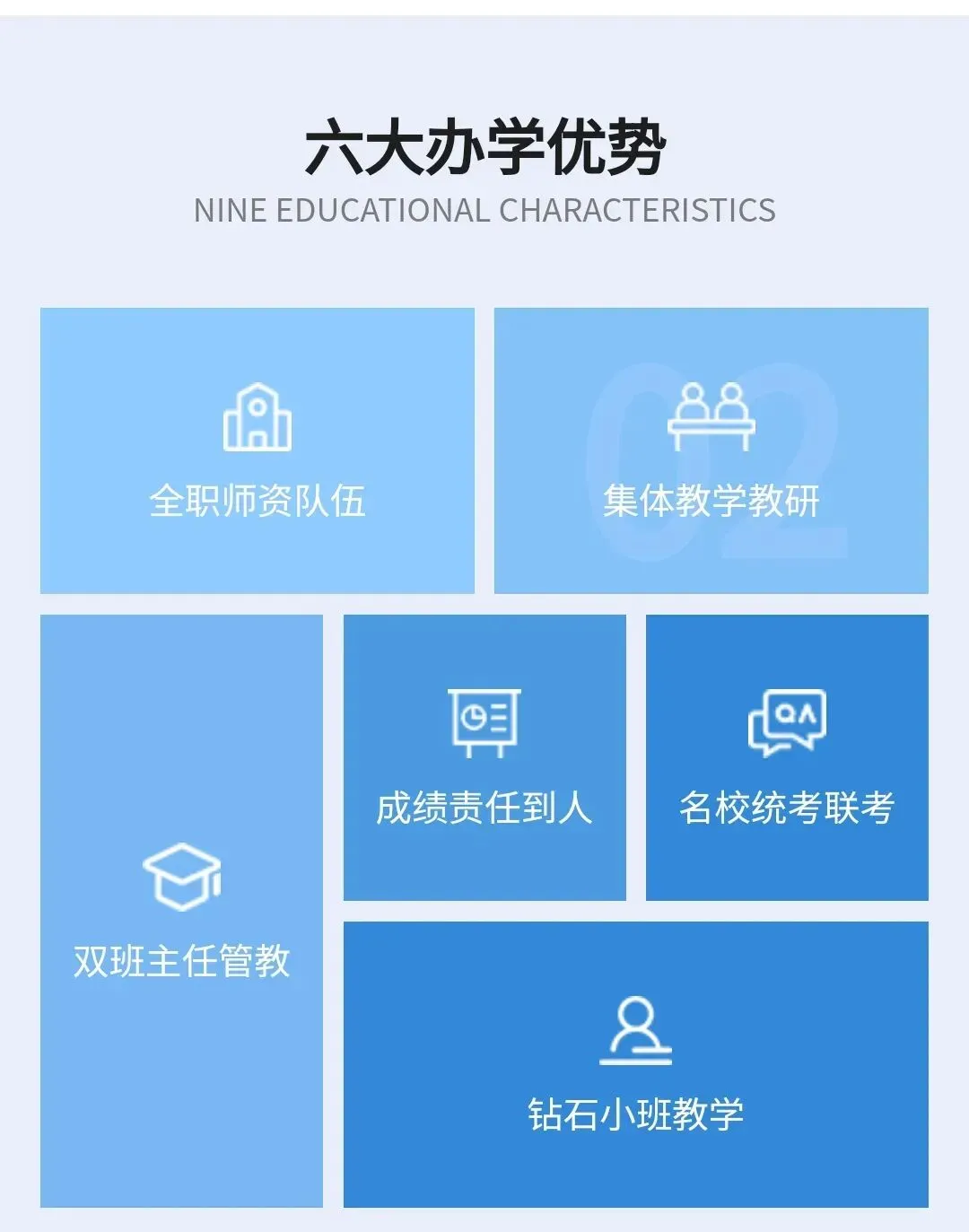 2026年高考《英语》新课标全国2卷真题试卷及参考答案-辽宁、吉林、黑龙江、内蒙古、山西、陕西、青海、宁夏、四川、重庆-第11张图片-四季读书网 2026年高考《英语》新课标全国2卷真题试卷及参考答案-辽宁、吉林、黑龙江、内蒙古、山西、陕西、青海、宁夏、四川、重庆-第11张图片-四季读书网