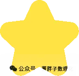 2026上海高考【语文+数学】试卷回忆版出炉!【附答案】-第15张图片-四季读书网 2026上海高考【语文+数学】试卷回忆版出炉!【附答案】-第15张图片-四季读书网