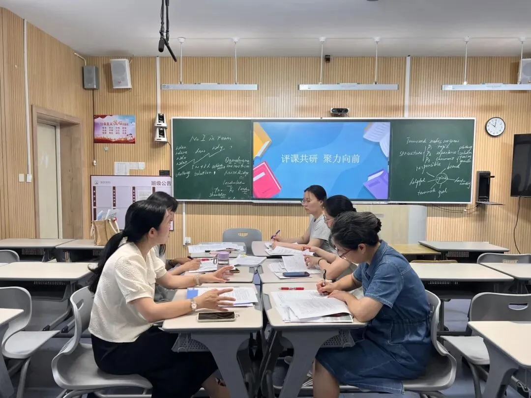 【向光教研】以读促写,助力中考——浙江师范大学附属高照实验学校初中英语组读写教学研讨活动-第14张图片-四季读书网