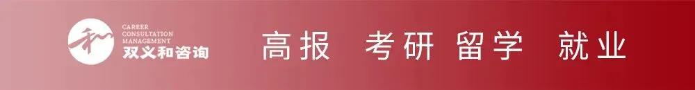 2026年【全国一卷数学】高考真题带解析(收集于网络收集)-第1张图片-四季读书网