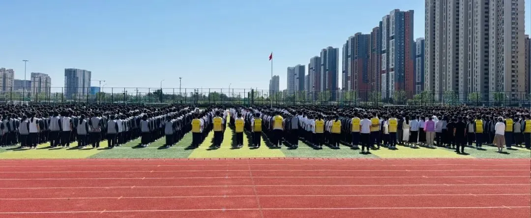 逐梦中考 不负韶华|万象新天学校中学部升旗仪式-第15张图片-四季读书网 逐梦中考 不负韶华|万象新天学校中学部升旗仪式-第15张图片-四季读书网