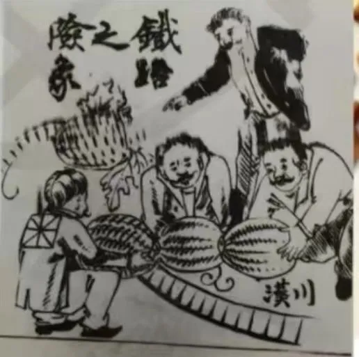 真题速递|2026 年广东省普通高中学业水平选择性考试(A 卷)历史试题(选择部分)-第2张图片-四季读书网 真题速递|2026 年广东省普通高中学业水平选择性考试(A 卷)历史试题(选择部分)-第2张图片-四季读书网