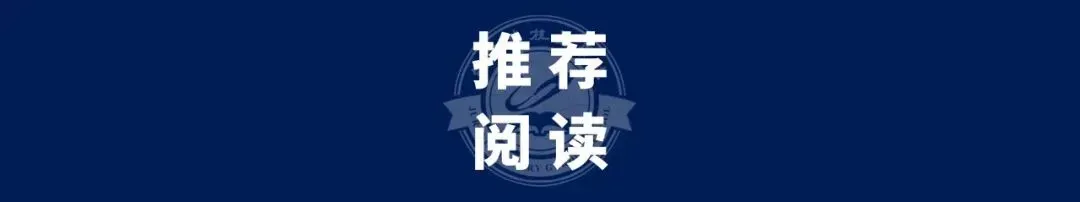 中考后不将就!95.74%世界Top50录取率|句容碧桂园A-Level项目,换条赛道冲剑桥港大!-第36张图片-四季读书网