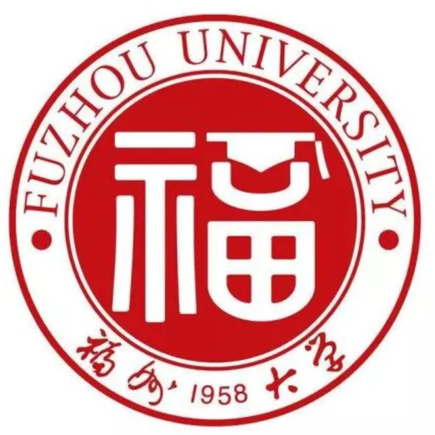 真题择校|福州大学27马理论考研分析:内含真题/参考书目/命题特点/择校建议-第3张图片-四季读书网