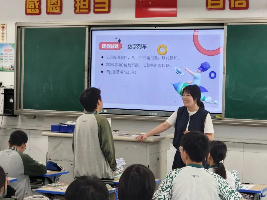 阳光心栖 | 赋能中考 润心相伴——南湖区2026年中考考前心理辅导活动在凤桥镇中学顺利举行-第12张图片-四季读书网