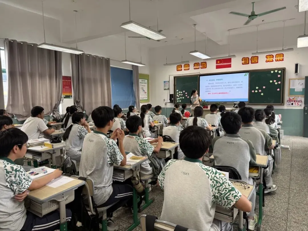 阳光心栖 | 赋能中考 润心相伴——南湖区2026年中考考前心理辅导活动在凤桥镇中学顺利举行-第14张图片-四季读书网