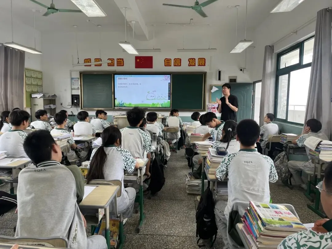 阳光心栖 | 赋能中考 润心相伴——南湖区2026年中考考前心理辅导活动在凤桥镇中学顺利举行-第16张图片-四季读书网