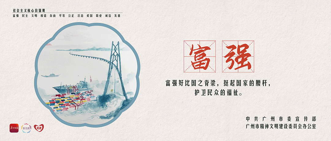 中考、高考期间致广州市增城区校外培训机构的告知书-第1张图片-四季读书网 中考、高考期间致广州市增城区校外培训机构的告知书-第1张图片-四季读书网