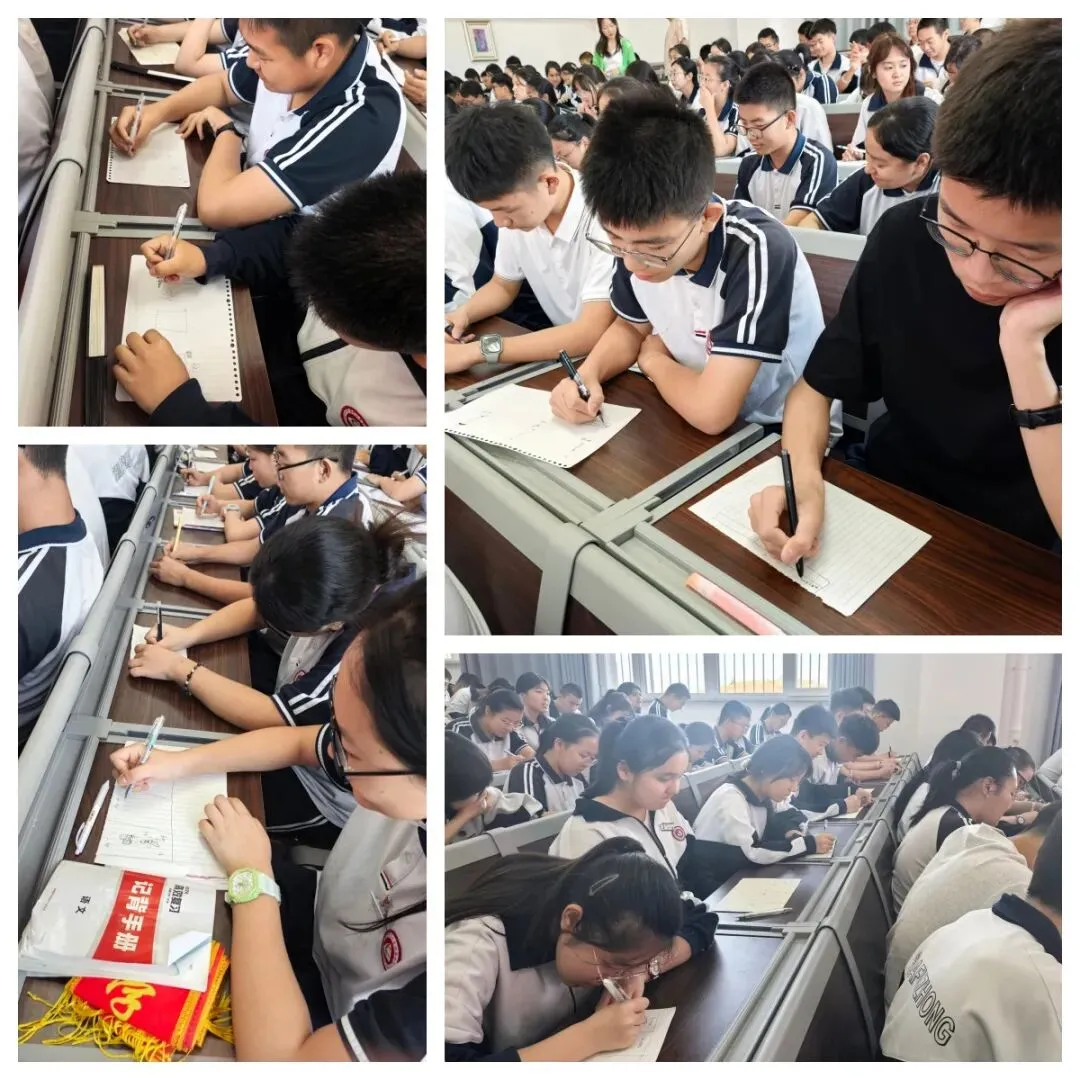 回望成长,蓄力中考--2026届初三年级(温泉)中考减压心理团辅活动-第28张图片-四季读书网 回望成长,蓄力中考--2026届初三年级(温泉)中考减压心理团辅活动-第28张图片-四季读书网