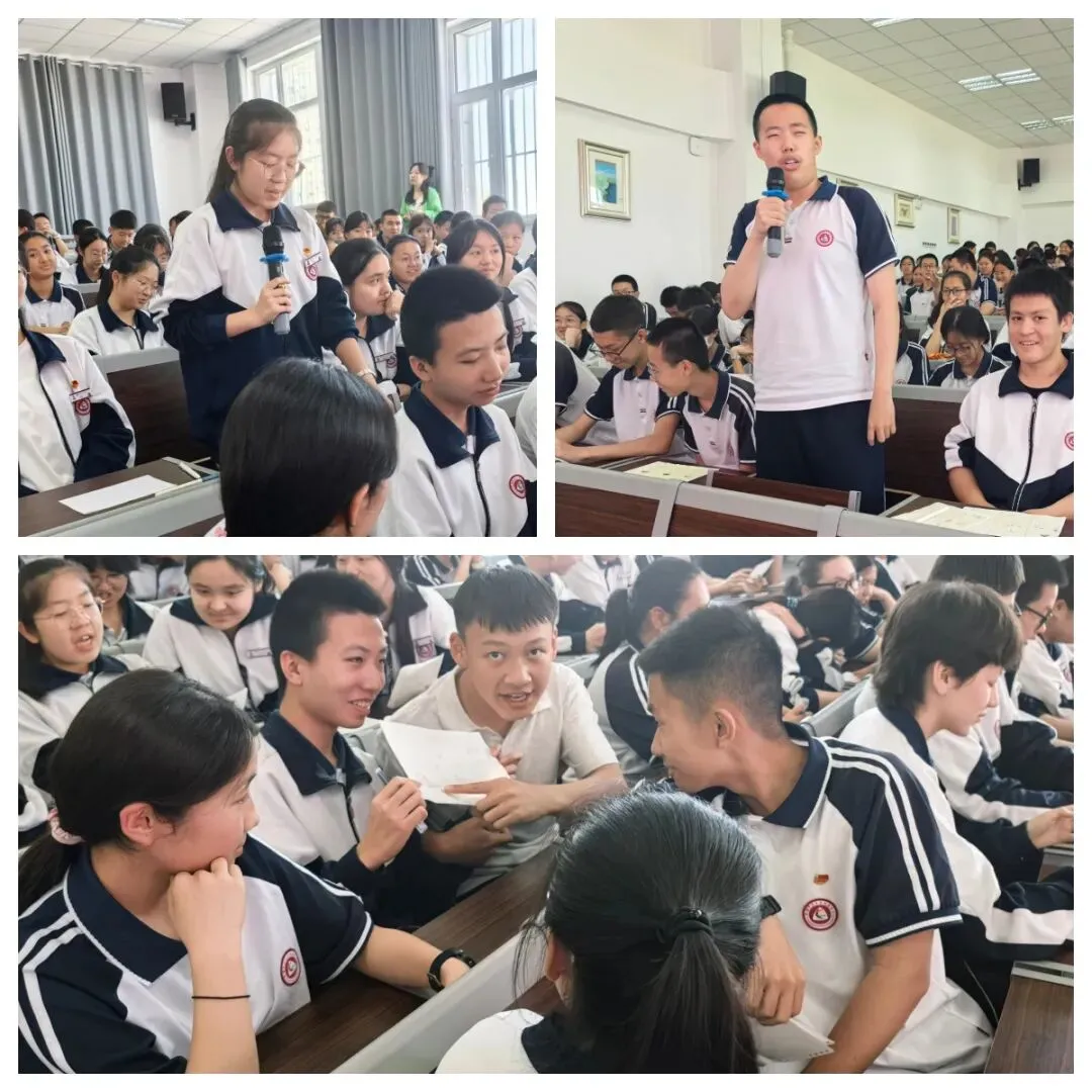回望成长,蓄力中考--2026届初三年级(温泉)中考减压心理团辅活动-第29张图片-四季读书网 回望成长,蓄力中考--2026届初三年级(温泉)中考减压心理团辅活动-第29张图片-四季读书网