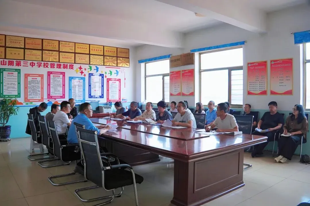 山阴三中召开初三中考培优冲刺首阶段工作总结会-第2张图片-四季读书网