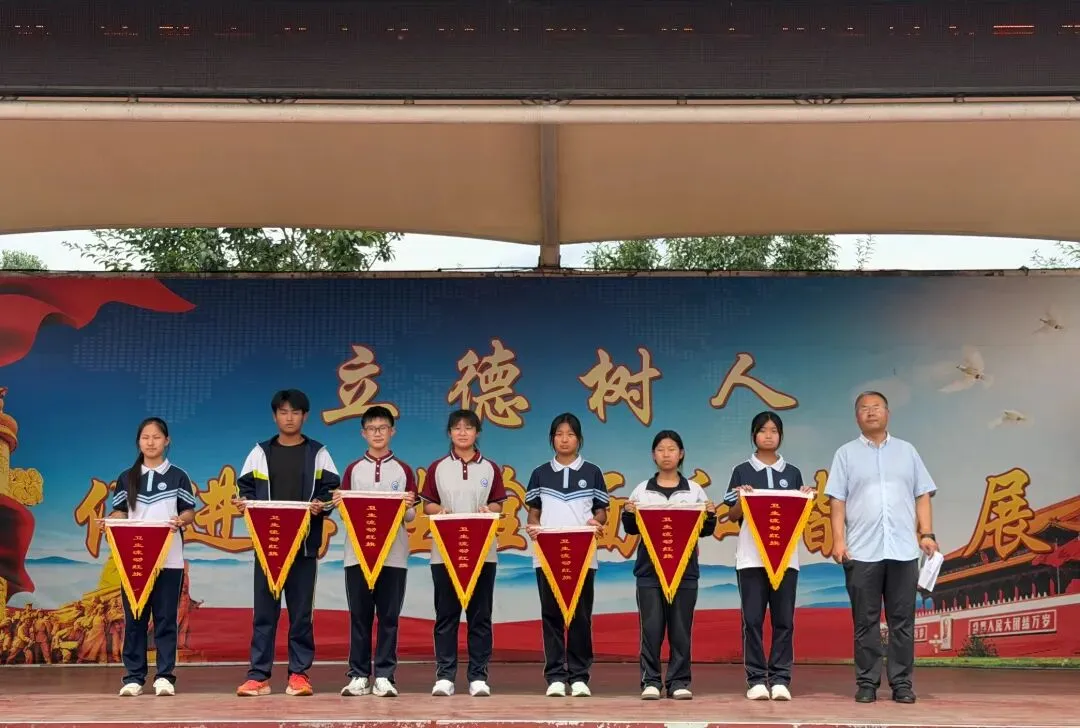 【全环境立德树人】决胜中考,不负韶华 | 临沂八湖中学中考励志升旗仪式-第32张图片-四季读书网 【全环境立德树人】决胜中考,不负韶华 | 临沂八湖中学中考励志升旗仪式-第32张图片-四季读书网
