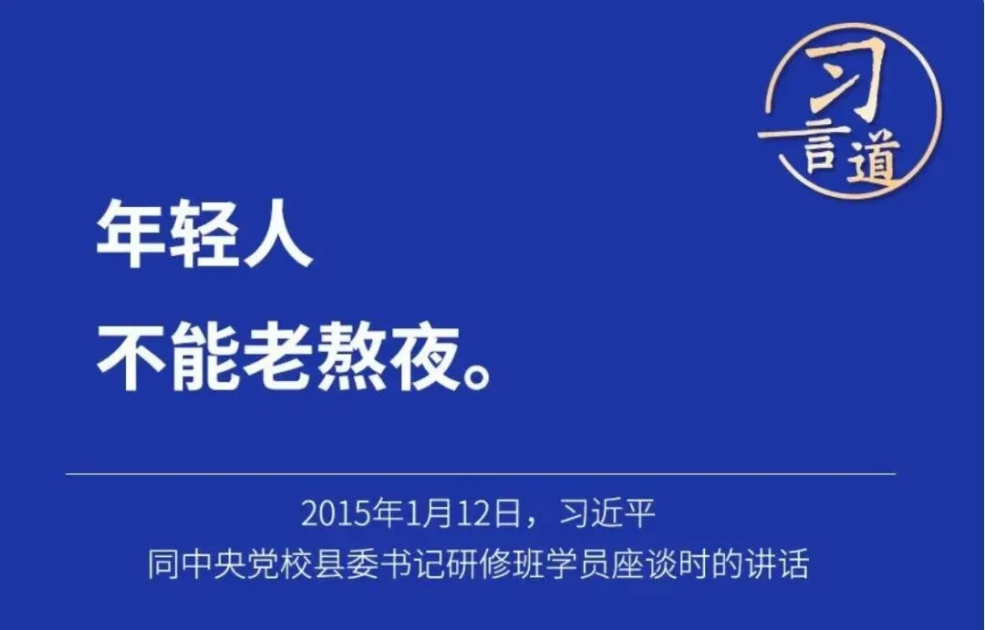 2026全国一卷英语全题型复盘回忆版真题解读(完整版)-第1张图片-四季读书网