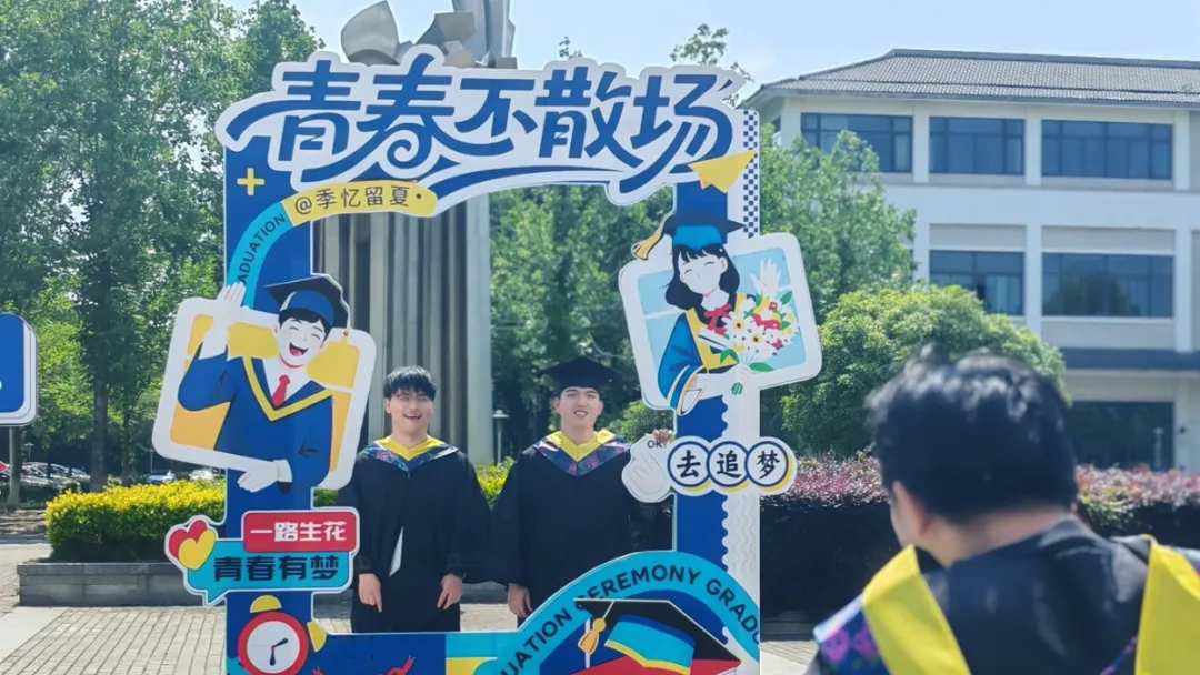 做完四年“真题”,常熟给我发来心动offer-第5张图片-四季读书网 做完四年“真题”,常熟给我发来心动offer-第5张图片-四季读书网