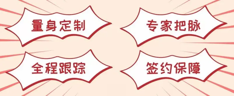 2026年高考数学试卷(全国一卷)真题及官方评析-第27张图片-四季读书网 2026年高考数学试卷(全国一卷)真题及官方评析-第27张图片-四季读书网