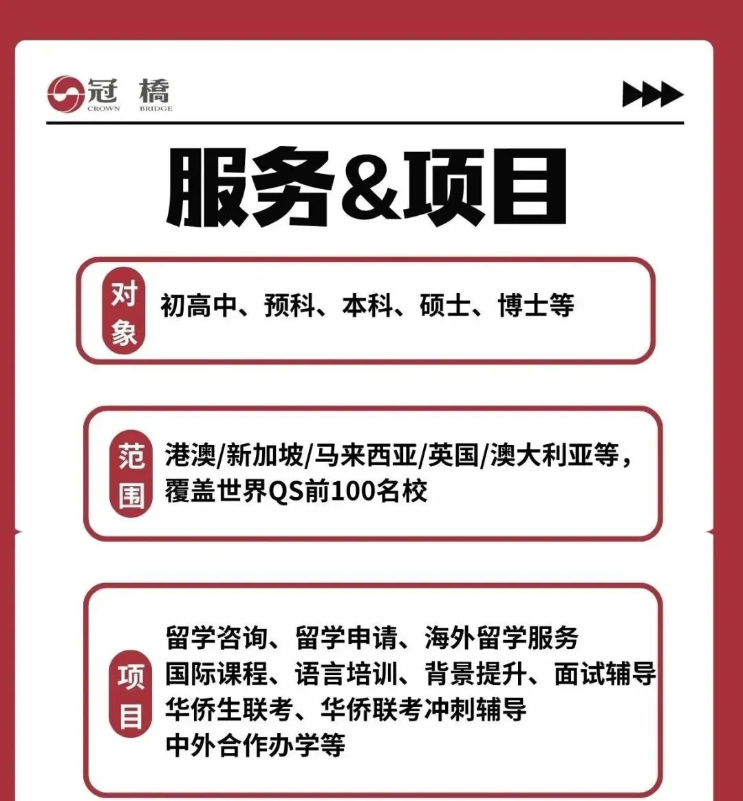 2026年高考数学试卷(全国一卷)真题及官方评析-第28张图片-四季读书网 2026年高考数学试卷(全国一卷)真题及官方评析-第28张图片-四季读书网