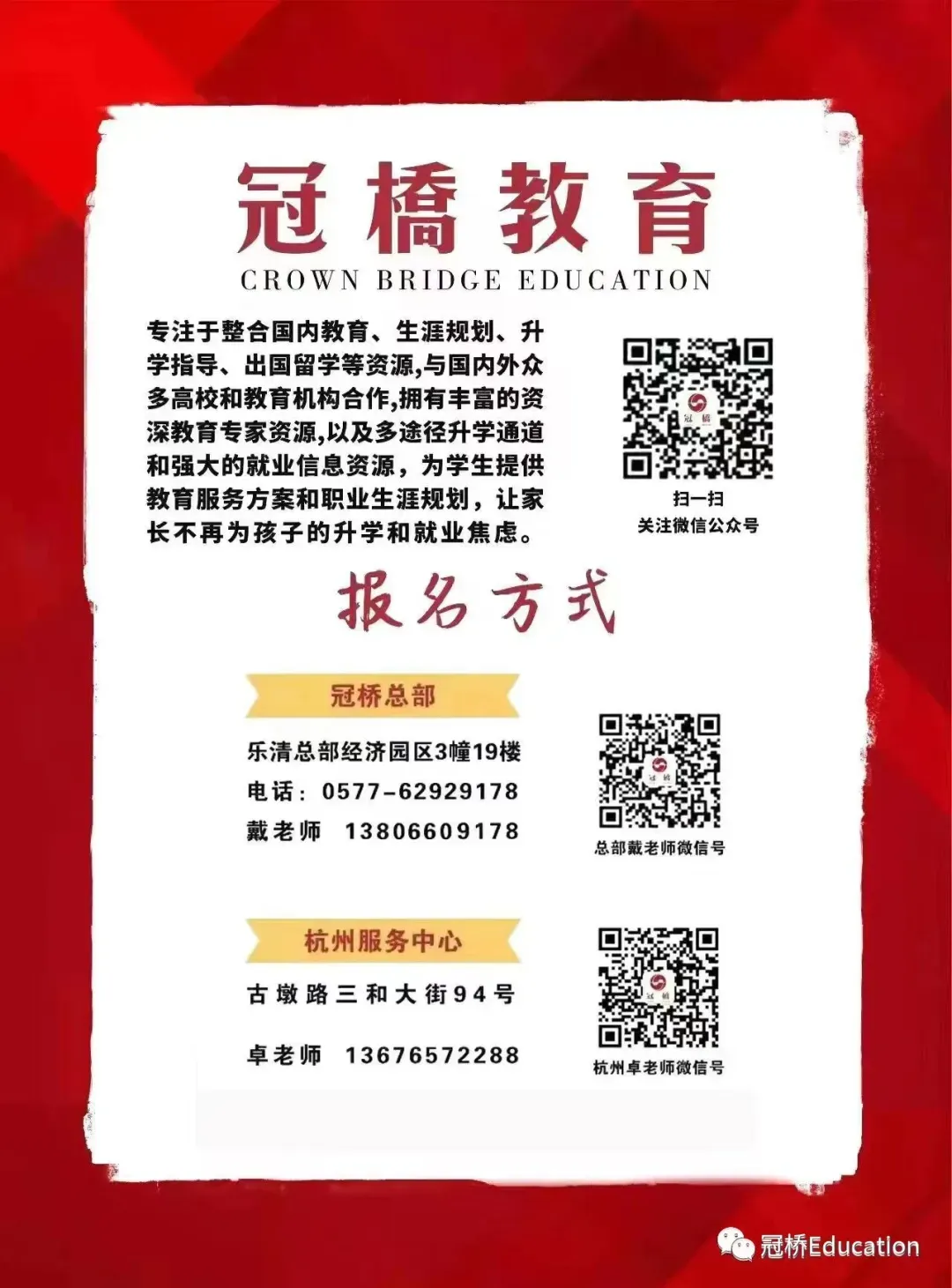 2026年高考数学试卷(全国一卷)真题及官方评析-第31张图片-四季读书网 2026年高考数学试卷(全国一卷)真题及官方评析-第31张图片-四季读书网
