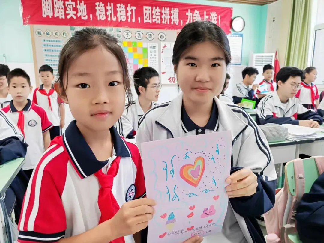 童心送祝福 暖心助中考-第19张图片-四季读书网 童心送祝福 暖心助中考-第19张图片-四季读书网
