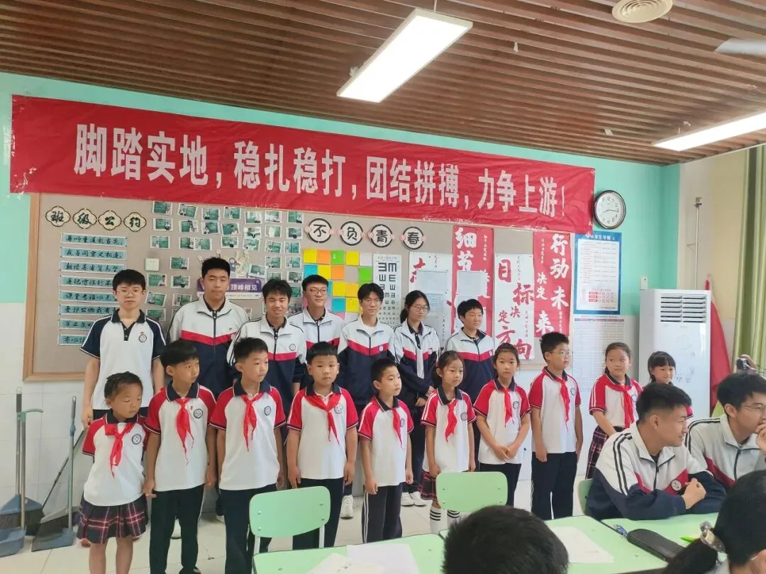 童心送祝福 暖心助中考-第24张图片-四季读书网 童心送祝福 暖心助中考-第24张图片-四季读书网