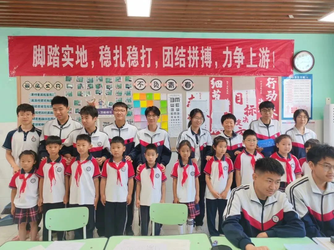 童心送祝福 暖心助中考-第25张图片-四季读书网 童心送祝福 暖心助中考-第25张图片-四季读书网