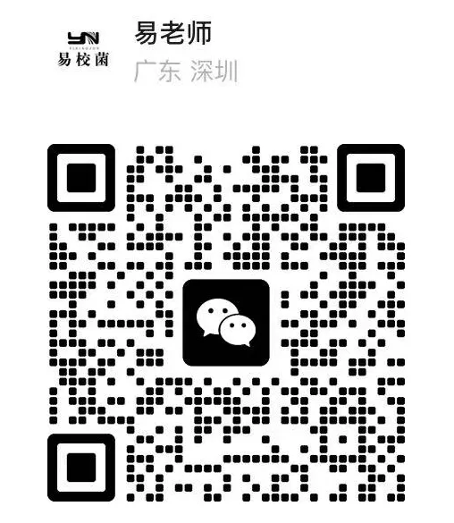 2026年高考真题答案出炉!最新语数英物史答案更新→-第18张图片-四季读书网 2026年高考真题答案出炉!最新语数英物史答案更新→-第18张图片-四季读书网