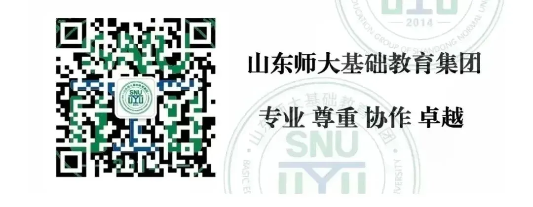 童心送祝福 暖心助中考-第29张图片-四季读书网 童心送祝福 暖心助中考-第29张图片-四季读书网
