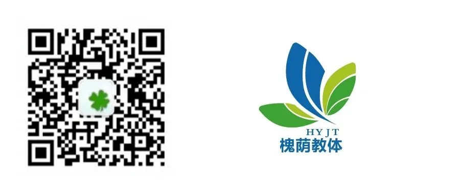 童心送祝福 暖心助中考-第30张图片-四季读书网 童心送祝福 暖心助中考-第30张图片-四季读书网