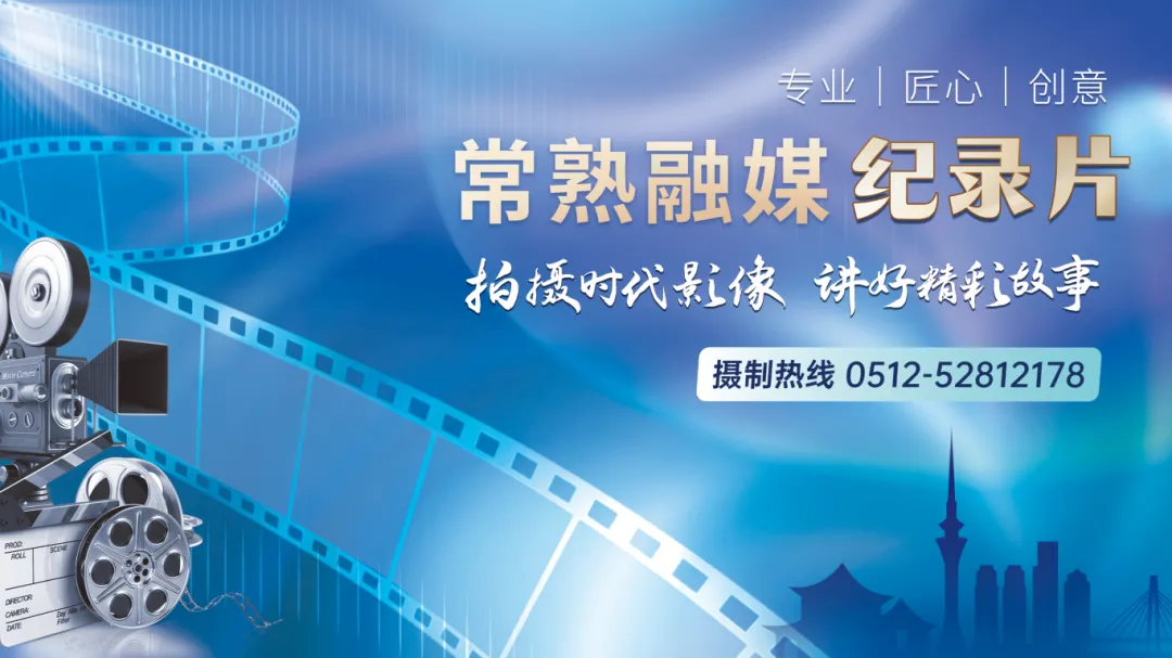做完四年“真题”,常熟给我发来心动offer-第34张图片-四季读书网 做完四年“真题”,常熟给我发来心动offer-第34张图片-四季读书网