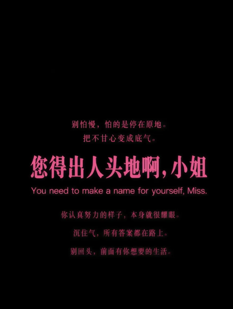 CATTI二笔真题 | 汉译英 | 2022年11月 | 职业教育-第1张图片-四季读书网 CATTI二笔真题 | 汉译英 | 2022年11月 | 职业教育-第1张图片-四季读书网