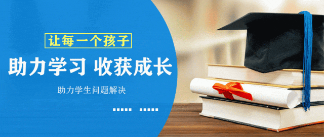 2026高考英语作文真题出炉!速看!-第1张图片-四季读书网