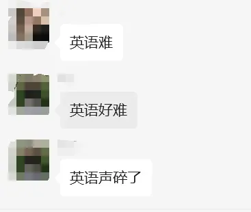 2026年浙江高考数学语文真题及答案,恭喜黄博士压中高考英语作文,附英语,技术考试情况-第33张图片-四季读书网 2026年浙江高考数学语文真题及答案,恭喜黄博士压中高考英语作文,附英语,技术考试情况-第33张图片-四季读书网