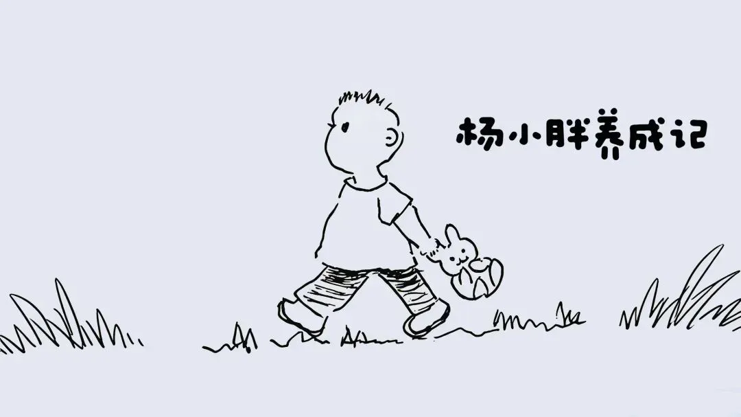 一张高考试卷定不了未来!看完中国小将、张雪机车与给阿嬷的情书三篇故事豁然开朗-第1张图片-四季读书网
