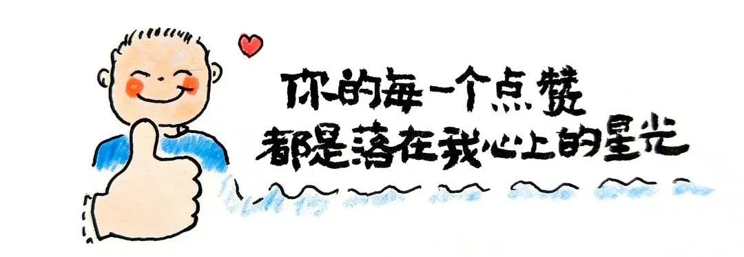 一张高考试卷定不了未来!看完中国小将、张雪机车与给阿嬷的情书三篇故事豁然开朗-第5张图片-四季读书网